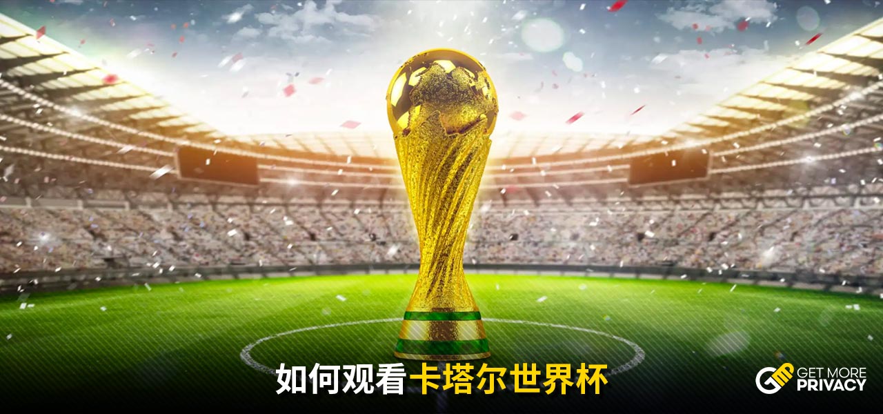 常训练与科
